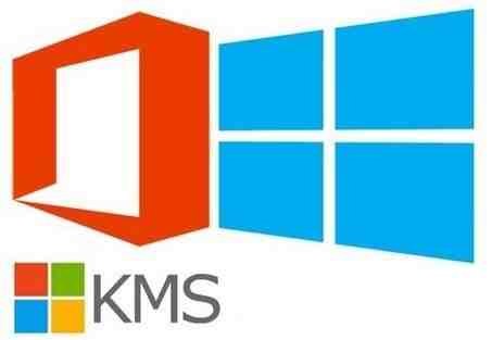 Comment réutiliser Microsoft Office 2010?